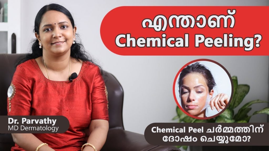 Natural Hair Removal - Easiest Ways To Remove Body Hair At Home in Malayalam  - YouTube